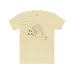 Stay Humble Sketch Tee