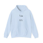 Christian Psalm 149:4 Hoodie