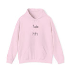 Christian Psalm 149:4 Hoodie