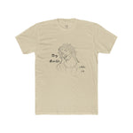 Stay Humble Sketch Tee
